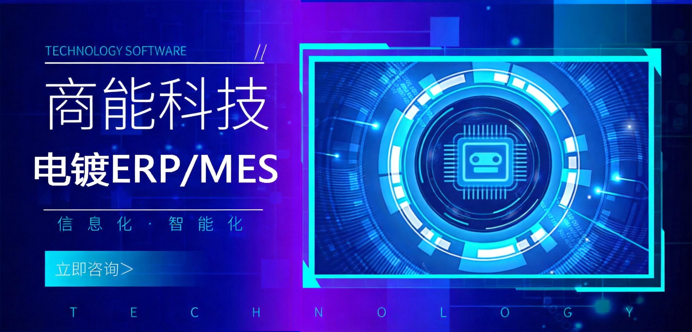 锻造网 - 行业综合门户